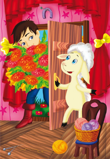 Иллюстрация к книге — Кошмар в парке [i_011.jpg]