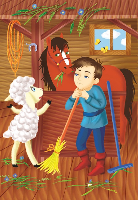 Иллюстрация к книге — Кошмар в парке [i_027.jpg]