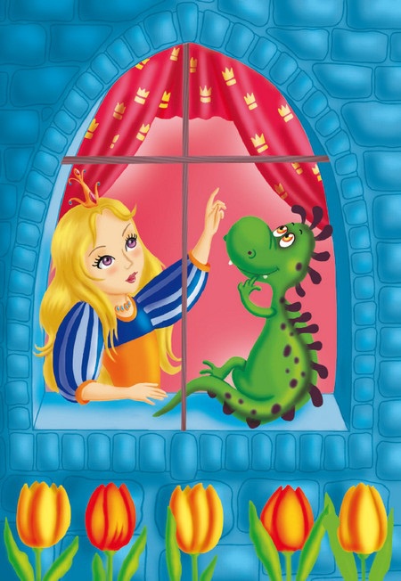 Иллюстрация к книге — Кошмар в парке [i_042.jpg]