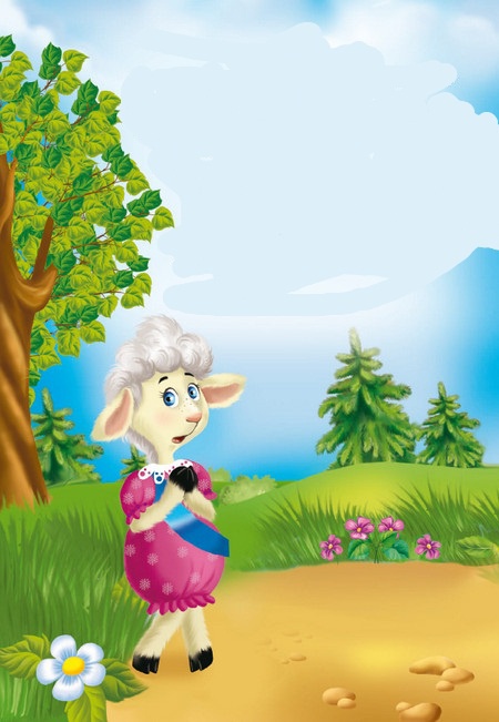 Иллюстрация к книге — Кошмар в парке [i_055.jpg]