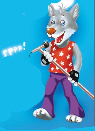 Иллюстрация к книге — Кошмар в парке [i_060.jpg]