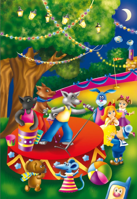 Иллюстрация к книге — Кошмар в парке [i_062.jpg]