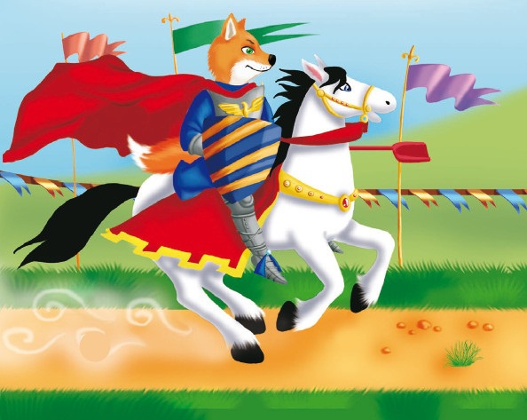 Иллюстрация к книге — Кошмар в парке [i_076.jpg]