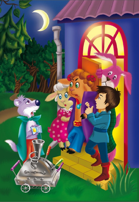 Иллюстрация к книге — Кошмар в парке [i_097.jpg]