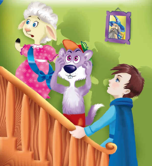 Иллюстрация к книге — Кошмар в парке [i_100.jpg]