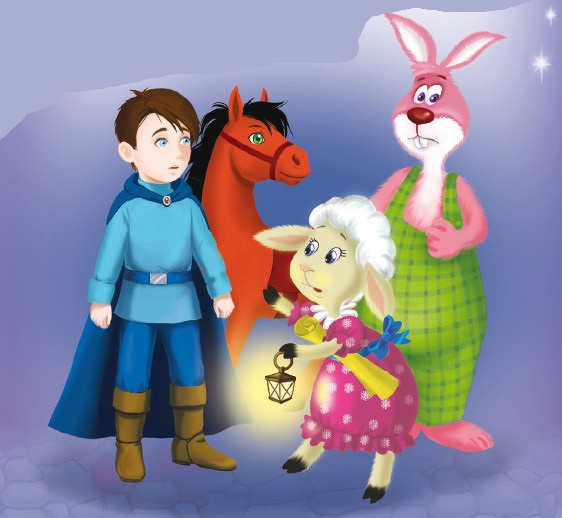 Иллюстрация к книге — Кошмар в парке [i_105.jpg]