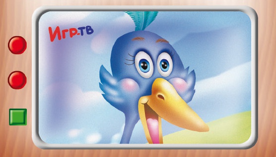 Иллюстрация к книге — Кошмар в парке [i_109.jpg]