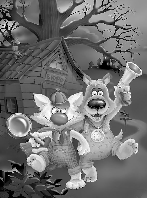 Иллюстрация к книге — Все детективные расследования Фу-Фу и Кис-Киса [i_001.jpg]