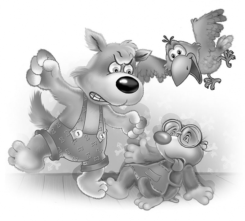 Иллюстрация к книге — Все детективные расследования Фу-Фу и Кис-Киса [i_027.jpg]