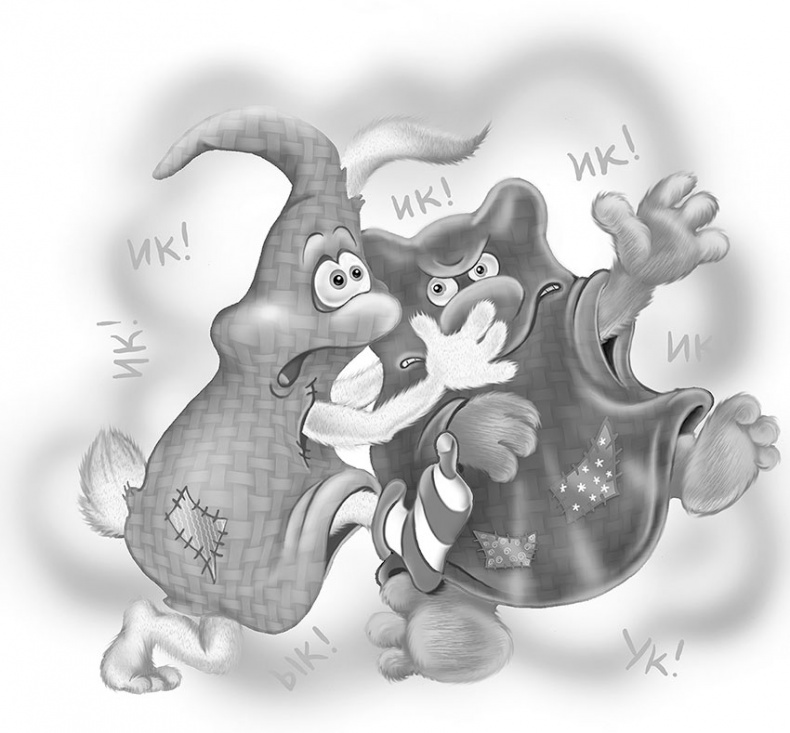 Иллюстрация к книге — Все детективные расследования Фу-Фу и Кис-Киса [i_031.jpg]