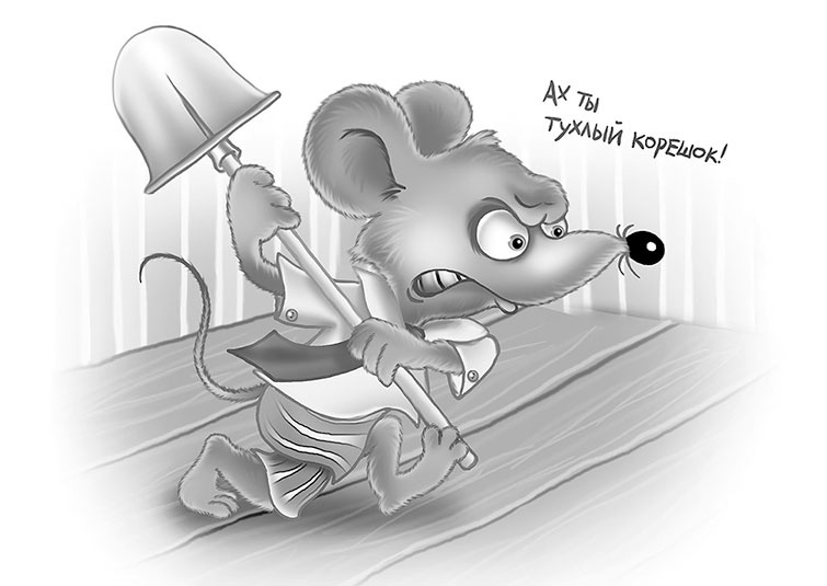 Иллюстрация к книге — Все детективные расследования Фу-Фу и Кис-Киса [i_033.jpg]