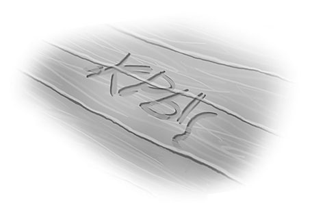 Иллюстрация к книге — Все детективные расследования Фу-Фу и Кис-Киса [i_035.jpg]