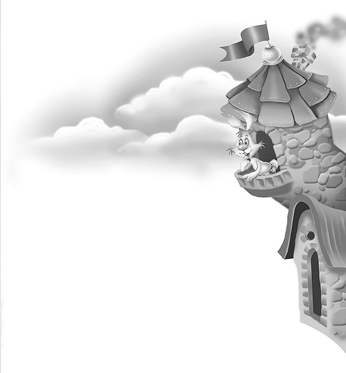 Иллюстрация к книге — Все детективные расследования Фу-Фу и Кис-Киса [i_065.jpg]