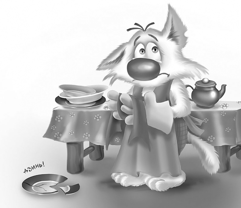 Иллюстрация к книге — Все детективные расследования Фу-Фу и Кис-Киса [i_095.jpg]