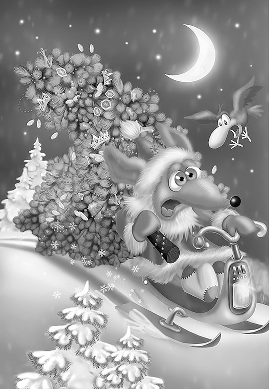 Иллюстрация к книге — Все детективные расследования Фу-Фу и Кис-Киса [i_133.jpg]