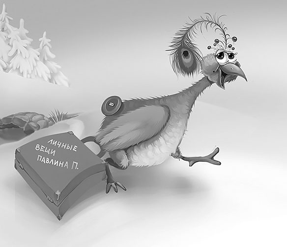 Иллюстрация к книге — Все детективные расследования Фу-Фу и Кис-Киса [i_148.jpg]