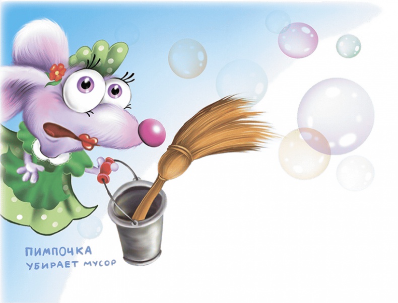 Иллюстрация к книге — Все тайны Кота да Винчи [i_010.jpg]