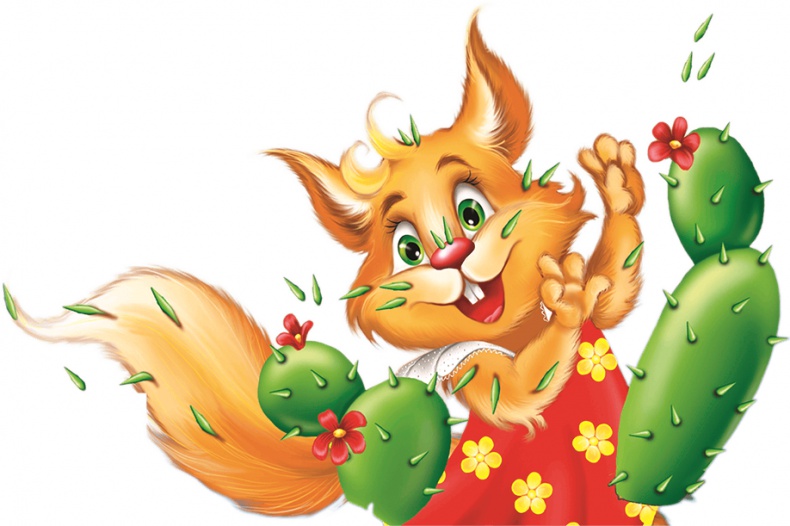 Иллюстрация к книге — Все тайны Кота да Винчи [i_027.jpg]