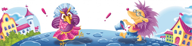 Иллюстрация к книге — Все тайны Кота да Винчи [i_039.jpg]