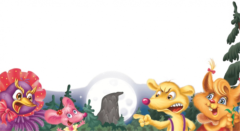 Иллюстрация к книге — Все тайны Кота да Винчи [i_070.jpg]