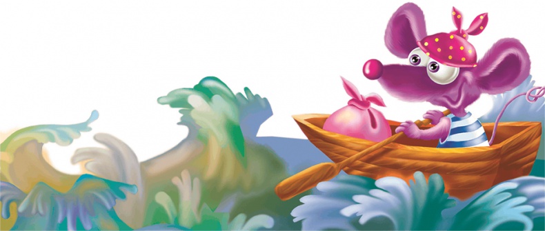 Иллюстрация к книге — Все тайны Кота да Винчи [i_095.jpg]