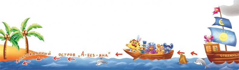 Иллюстрация к книге — Все тайны Кота да Винчи [i_108.jpg]