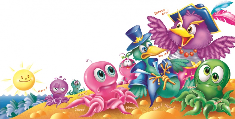 Иллюстрация к книге — Все тайны Кота да Винчи [i_109.jpg]