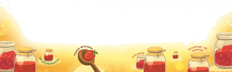 Иллюстрация к книге — Все тайны Кота да Винчи [i_134.jpg]