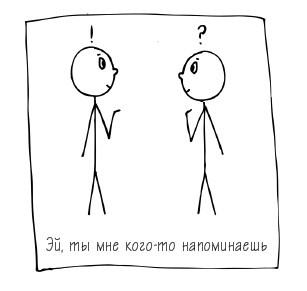 Иллюстрация к книге — Растущий мозг. Как нейронаука и навыки майндсайт помогают преодолеть проблемы подросткового возраста [_3.jpg]