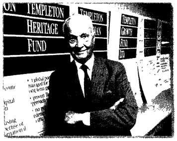 Иллюстрация к книге — Деньги. Мастер игры [i_069.jpg]