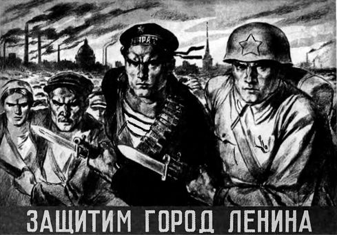 Иллюстрация к книге — Горькое лето 1941-го [i_005.jpg]