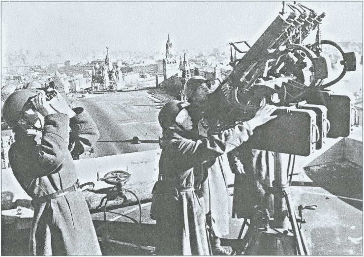 Иллюстрация к книге — Москва на линии фронта [i_013.jpg]