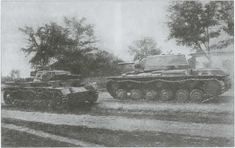 Иллюстрация к книге — Москва на линии фронта [i_016.jpg]