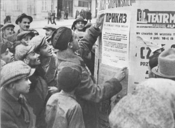 Иллюстрация к книге — Подлинная история "Майора Вихря" [i_009.jpg]