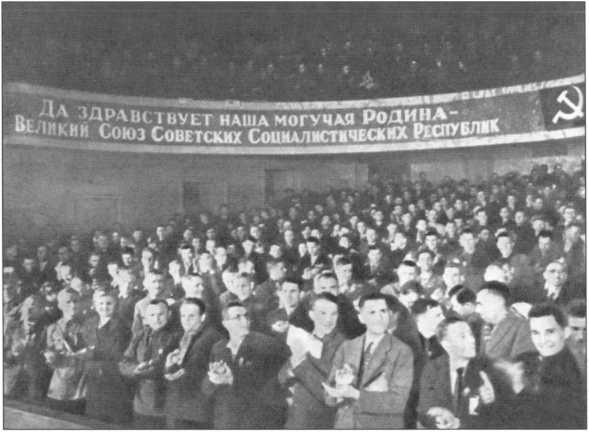 Иллюстрация к книге — Подлинная история "Майора Вихря" [i_010.jpg]