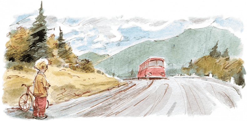 Иллюстрация к книге — Опасное путешествие Щепкина [i_003.jpg]