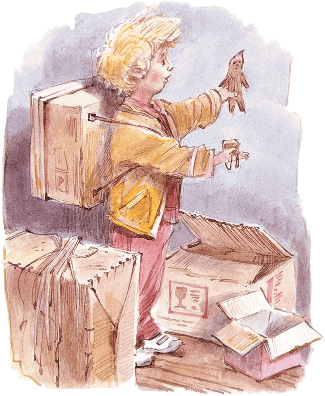 Иллюстрация к книге — Опасное путешествие Щепкина [i_004.jpg]