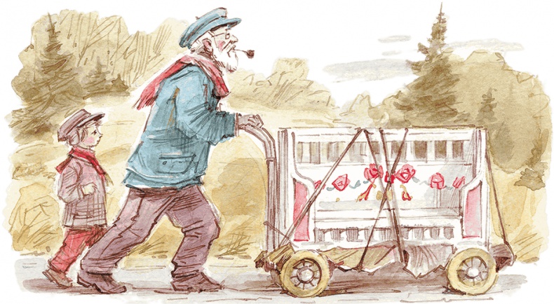 Иллюстрация к книге — Опасное путешествие Щепкина [i_020.jpg]