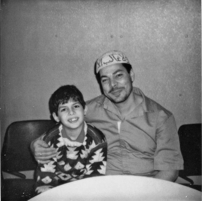 Иллюстрация к книге — Сын террориста. История одного выбора [_95.jpg]