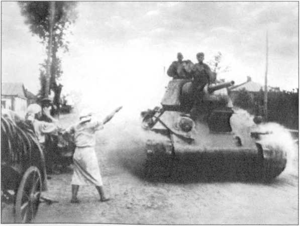 Иллюстрация к книге — Без права на ошибку. Книга о военной разведке. 1943 год [image18.jpg]