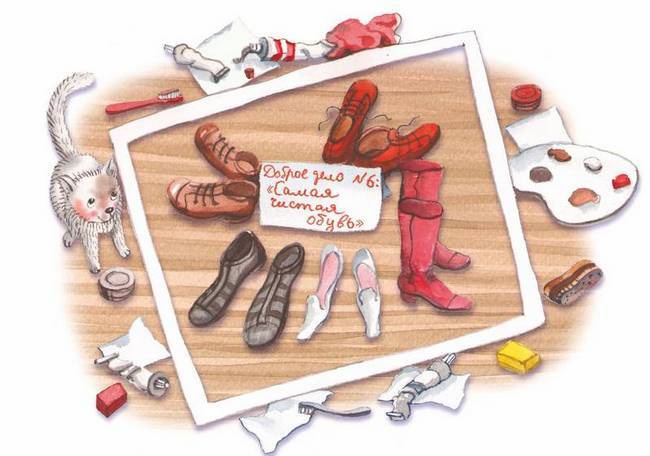 Иллюстрация к книге — Большая маленькая девочка. История десятая. Пушкин и компания [i_050.jpg]