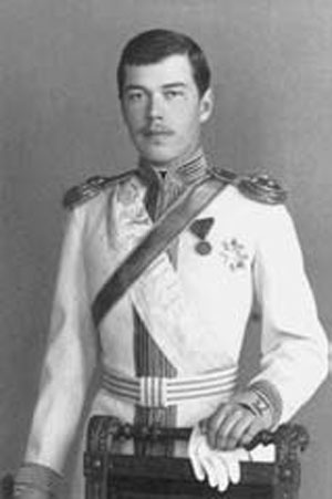 Иллюстрация к книге — Император Николай II. Жизнь, Любовь, Бессмертие [_06.jpg]