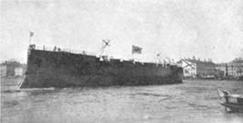 Иллюстрация к книге — Император Николай II. Жизнь, Любовь, Бессмертие [_22.jpg]