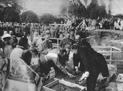 Иллюстрация к книге — Император Николай II. Жизнь, Любовь, Бессмертие [_50.jpg]