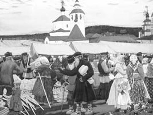 Иллюстрация к книге — Император Николай II. Жизнь, Любовь, Бессмертие [_55.jpg]