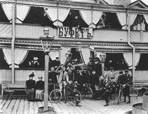 Иллюстрация к книге — Император Николай II. Жизнь, Любовь, Бессмертие [_58.jpg]