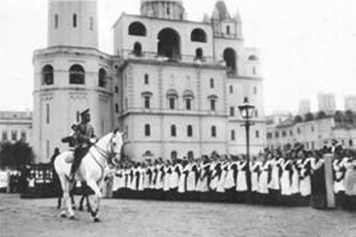 Иллюстрация к книге — Император Николай II. Жизнь, Любовь, Бессмертие [_64.jpg]