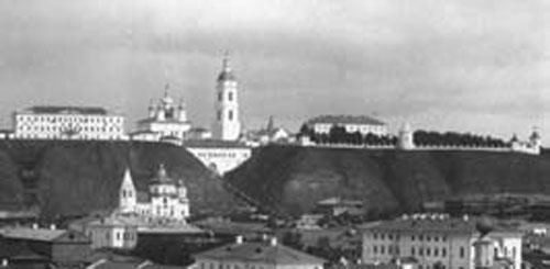 Иллюстрация к книге — Император Николай II. Жизнь, Любовь, Бессмертие [_82.jpg]