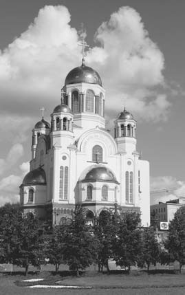 Иллюстрация к книге — Император Николай II. Жизнь, Любовь, Бессмертие [_94.jpg]