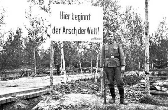 Иллюстрация к книге — Генерал из трясины. Судьба и история Андрея Власова. Анатомия предательства [i_015.jpg]